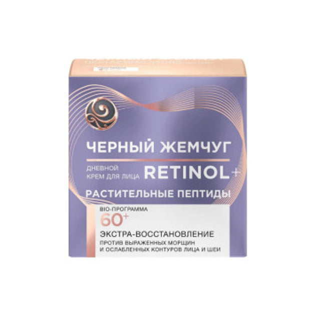 Face Cream Black Pearl Nourishing Anti-Aging Day Bio-Care 60+ – 50 ml (Чёрный Жемчуг Питательный Дневной Омолаживающий Крем-Уход 60+, 50 мл)
