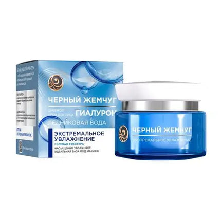 Face Cream Black Pearl Extreme Moisturizing Daytime 50ml (Крем Black Pearl Экстремальное Увлажнение Дневной 50 мл)