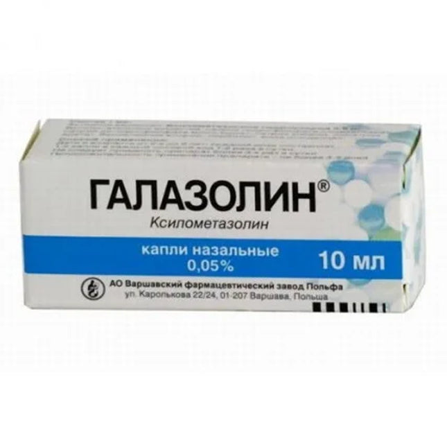 Galazolin 0.05% Nasal Drops 10 ml