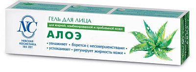 Nevskaya Cosmetics Aloe Face Cream For Oily, Combination & Problematic Skin 40 ml (Крем Невская Косметика Алоэ Для Жирной, Комбинированной И Проблемной Кожи 40 мл)