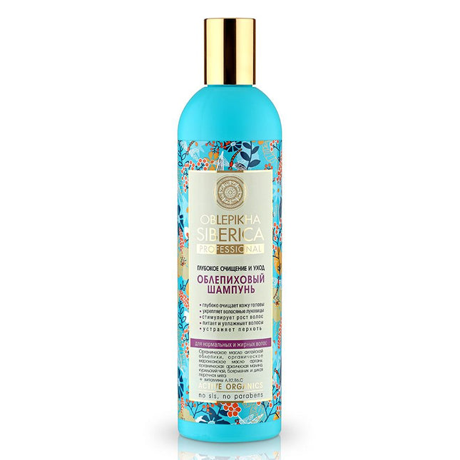 Natura Siberica Sea Buckthorn Shampoo For Normal And Dry Hair 400ml (Шампунь Облепиховый Natura Siberica Для Нормальных И Сухих Волос 400 мл)