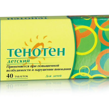 Tenoten Kids Homeopathic tabs, 40 ct