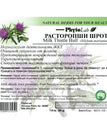50 g
