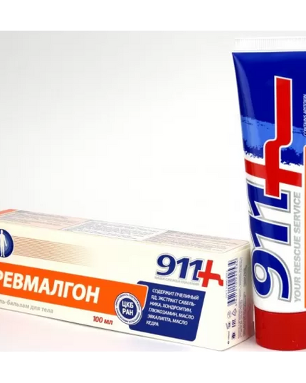 911 Revmalgon Gel: Ease Muscle Tension & Discomfort, 100 ml