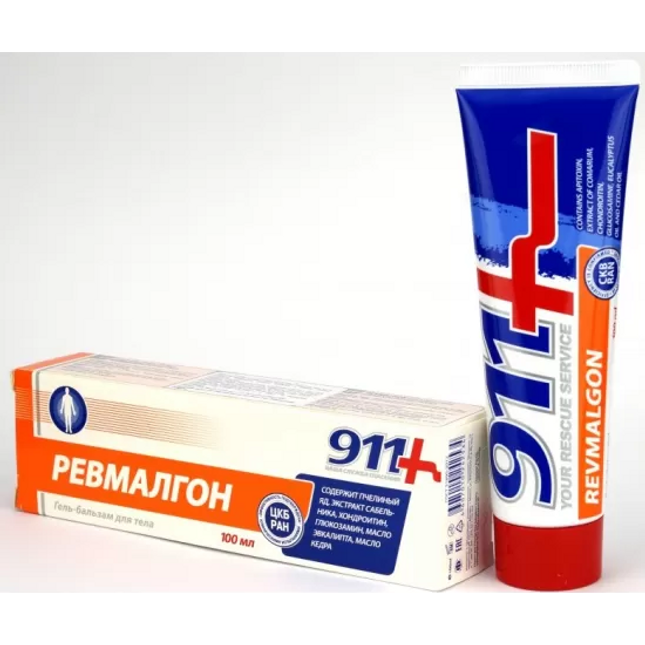 911 Revmalgon Gel: Ease Muscle Tension & Discomfort, 100 ml