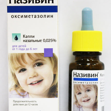 Nasivin 0.025% nasal drops, 10 ml