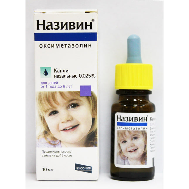 Nasivin 0.025% nasal drops, 10 ml