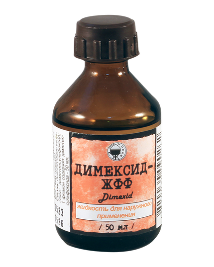 Dimexid Topical Sol, 50 ml