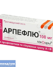 100 mg