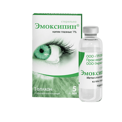 Emoxipin eye drops 5ml