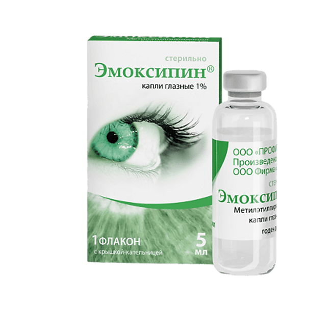 Emoxipin eye drops 5ml
