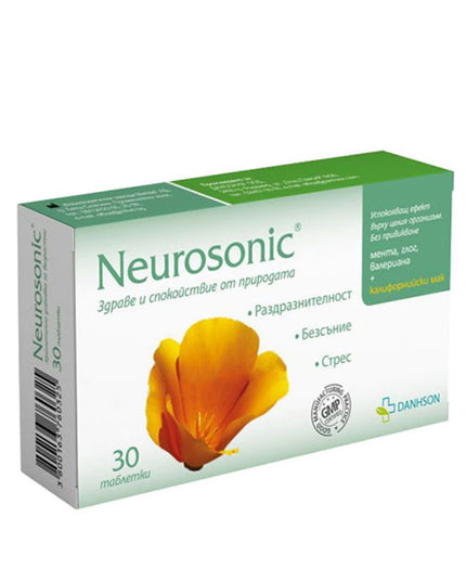 Neurosonic tabs, 30 ct