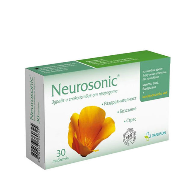 Neurosonic tabs, 30 ct