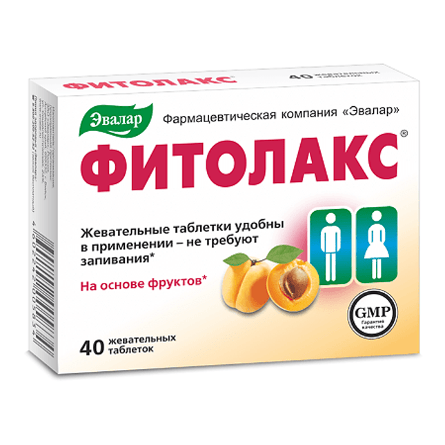 Prunus with Herbs By Evalar Fitolaks 40 Tabs