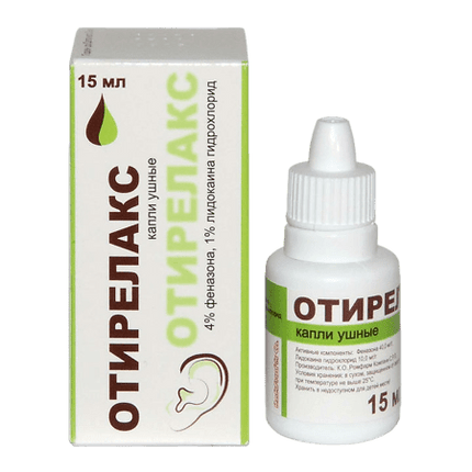 Gouttes auriculaires OTIRELAX 15ml