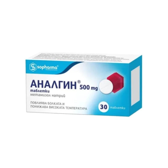 Analgin 500 mg – 10 Tablets
