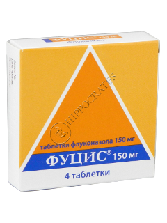 Yeast Infection Pill 1-4 tablets