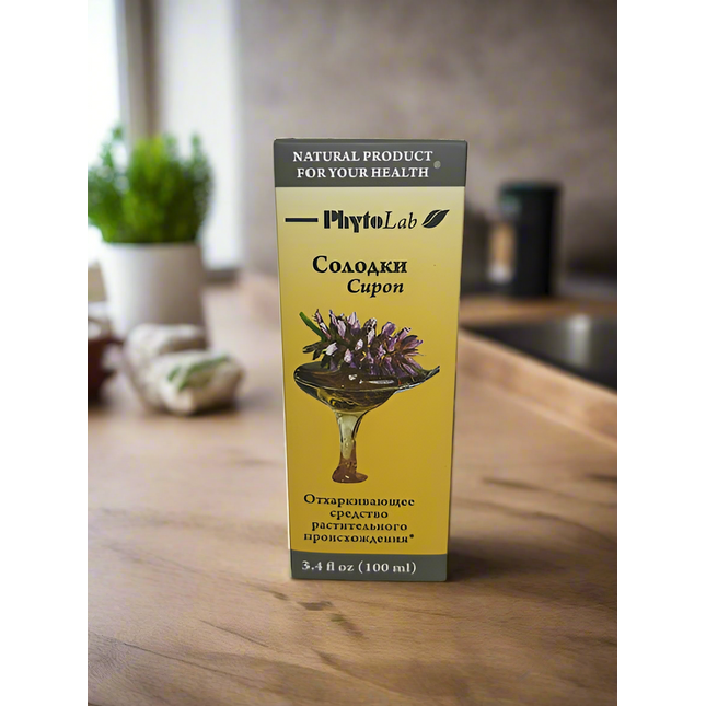 Licorice Syrup 100 ml (солодки сироп)