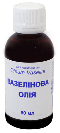 Vaseline Oil – 50 ml (External Use)