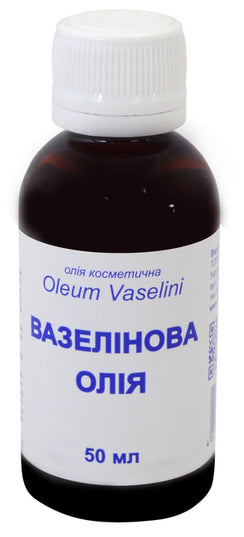Vaseline Oil – 50 ml (External Use)