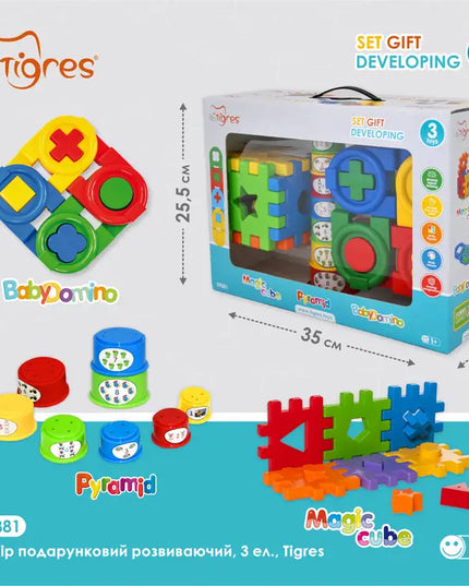 Educational Puzzle, Gift Set (3 el)