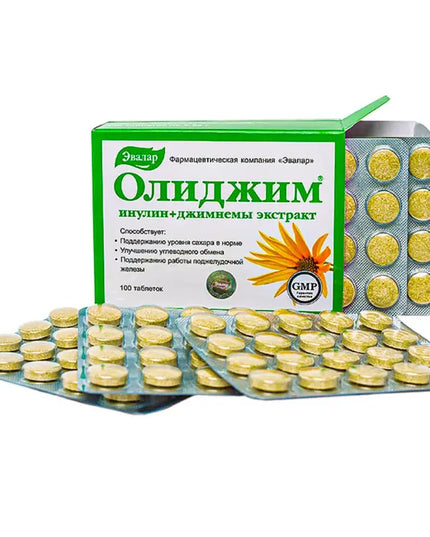 Gymnema Sylvestre with Herbs by Evalar, 100 Tablets