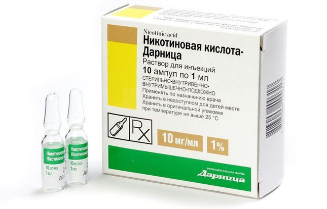 Nicotinic Acid 1% Injection Solution, 1 ml Ampoules × 10 Niacin (Vitamin B3) Injectable for Circulation & Metabolic Support