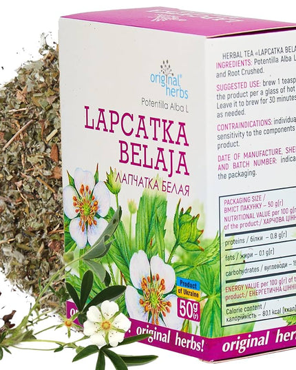 Potentilla alba, 50 gm (Лапчатка белая)