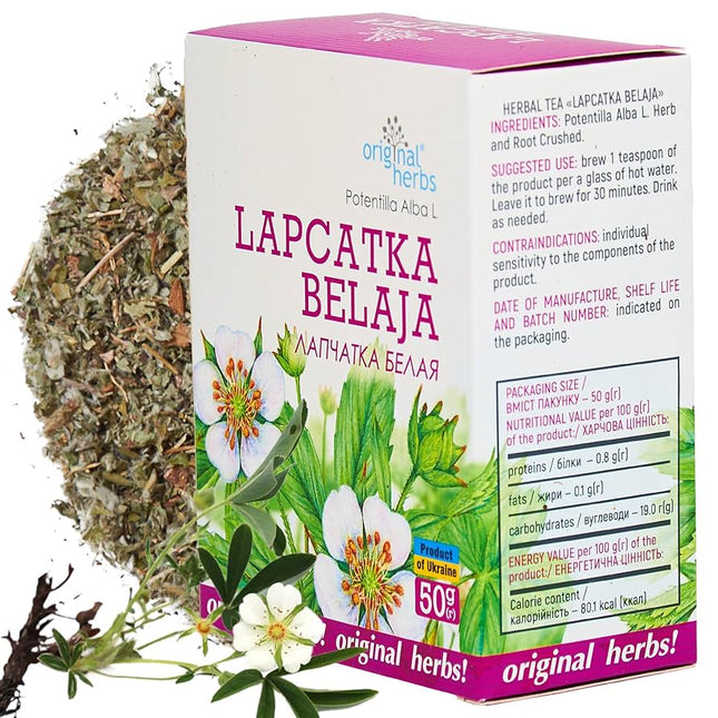 Potentilla alba, 50 gm (Лапчатка белая)
