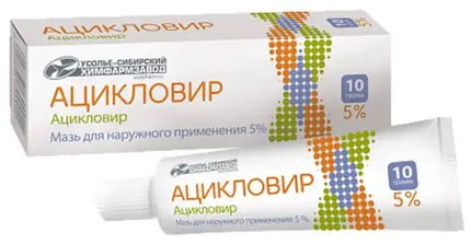 Herpes cream 2.5%-5%, 10 gm