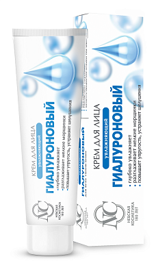 Nevskaya Cosmetics Hyaluron Face Cream 40 ml (Крем Для Лица Гиалуроновый Невская Косметика 40 мл)