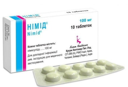 Nimesulide 100 mg tabs, 10 ct