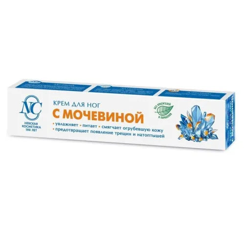 Nevskaya Kosmetika Foot Cream with Urea (Крем для ног с мочевиной), 50 ML