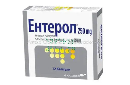 Enterol  250 mg 10-12 capsules