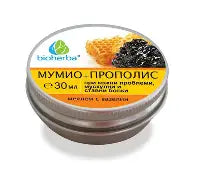 Herbal ointment mumio and propolis, 30 ml