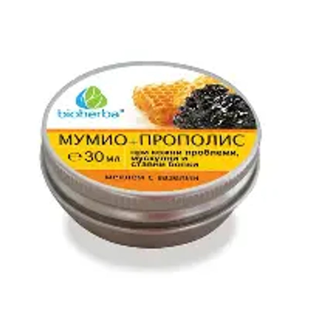 Herbal ointment mumio and propolis, 30 ml