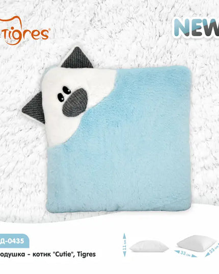 Cat "Cutie", plush pillow by Tigres