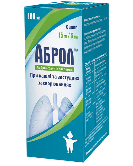 Abrol Syrup 15 mg/5 mL or 30 mg/5 mL – 100 mL
