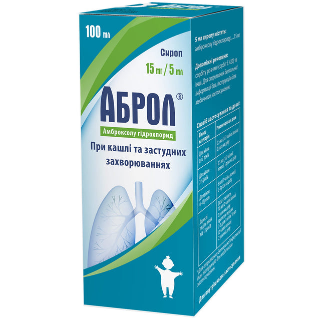 Abrol Syrup 15 mg/5 mL or 30 mg/5 mL – 100 mL