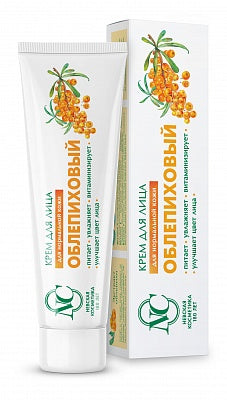 Nevskaya Cosmetics Sea Buckthorn Face Cream For Normal Skin 40 ml (Крем Облепиховый Для Нормальной Кожи 40 мл)