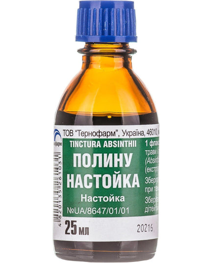 Wormwood tincture, 25 ml
