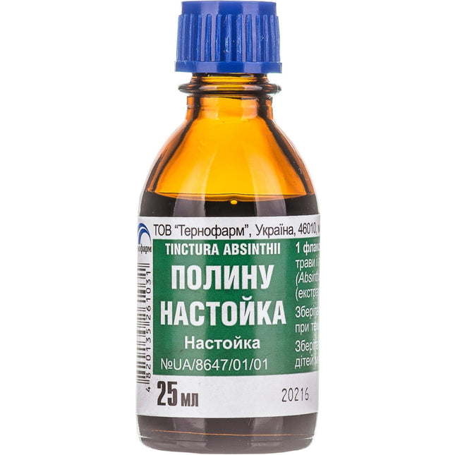 Wormwood tincture, 25 ml