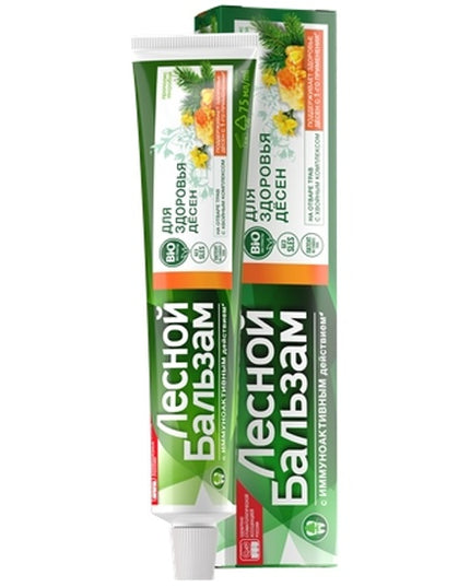 Pâte dentifrice Forest Balm avec extrait de sauge et d'aloe vera 75 ml