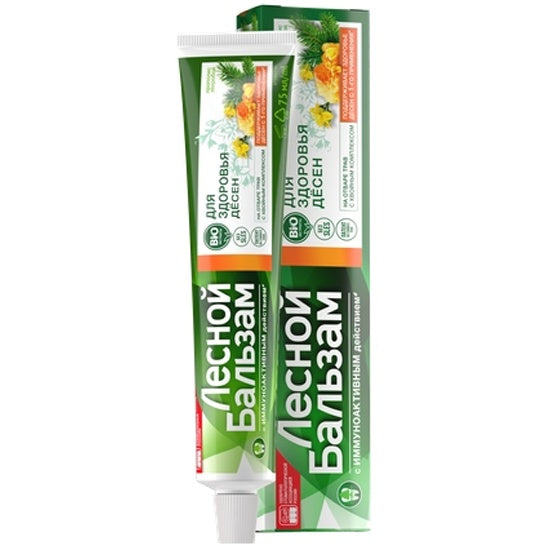 Forest Balm Toothpaste – 75 ml (Multiple Herbal Variants)