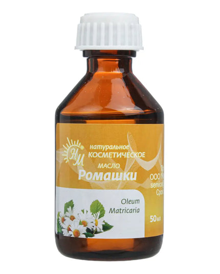 Chamomile Cosmetic Oil (Oleum Matricaria), 50 ml  Soothing Herbal Oil for Sensitive Skin & Irritation Relief