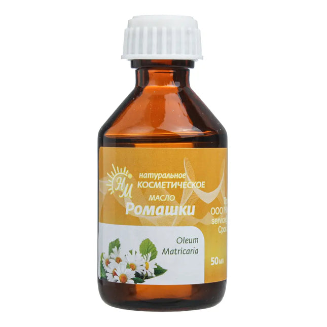 Chamomile Cosmetic Oil (Oleum Matricaria), 50 ml  Soothing Herbal Oil for Sensitive Skin & Irritation Relief