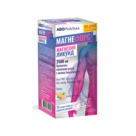 Magneforce Liquid (Abo Pharma), 12 - 20 single shots