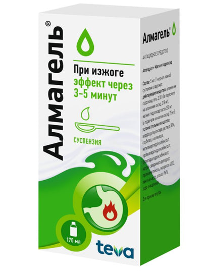 Almagel 170ml