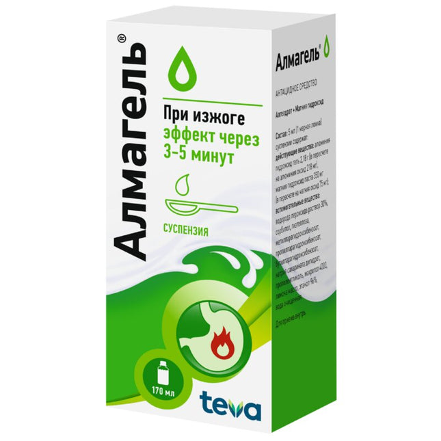Almagel 170ml