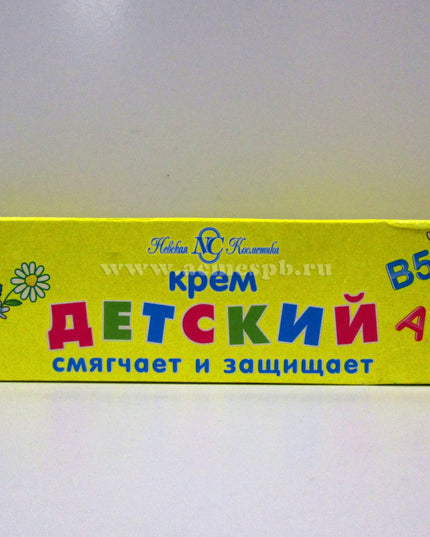 Nevskaya Kosmetika Baby cream, 40 ml
